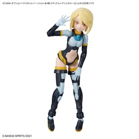 Bandai 64223 30MS OPTION HAIR STYLE PARTS VOL.6 ALL 4 TYPES GUN64223