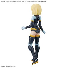 Bandai 64223 30MS OPTION HAIR STYLE PARTS VOL.6 ALL 4 TYPES GUN64223