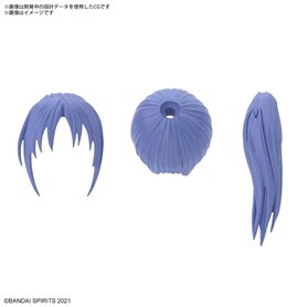 Bandai 64223 30MS OPTION HAIR STYLE PARTS VOL.6 ALL 4 TYPES GUN64223