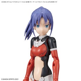 Bandai 64223 30MS OPTION HAIR STYLE PARTS VOL.6 ALL 4 TYPES GUN64223