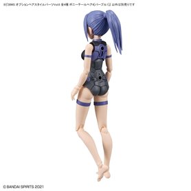 Bandai 64223 30MS OPTION HAIR STYLE PARTS VOL.6 ALL 4 TYPES GUN64223