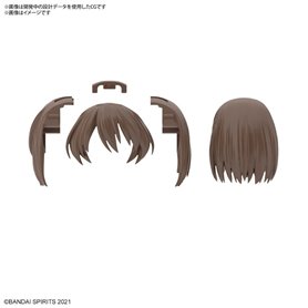 Bandai 64223 30MS OPTION HAIR STYLE PARTS VOL.6 ALL 4 TYPES GUN64223