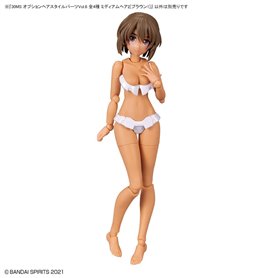 Bandai 64223 30MS OPTION HAIR STYLE PARTS VOL.6 ALL 4 TYPES GUN64223