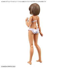 Bandai 64223 30MS OPTION HAIR STYLE PARTS VOL.6 ALL 4 TYPES GUN64223