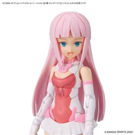 Bandai 64223 30MS OPTION HAIR STYLE PARTS VOL.6 ALL 4 TYPES GUN64223