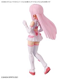 Bandai 64223 30MS OPTION HAIR STYLE PARTS VOL.6 ALL 4 TYPES GUN64223