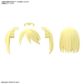 Bandai 64223 30MS OPTION HAIR STYLE PARTS VOL.6 ALL 4 TYPES GUN64223