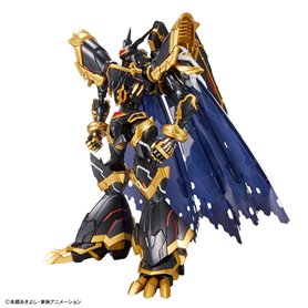 Bandai 63365 FIGURE RISE AMPLIFIED DIGIMON ALPHAMON GUN63365