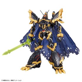 Bandai 63365 FIGURE RISE AMPLIFIED DIGIMON ALPHAMON GUN63365
