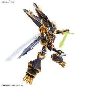Bandai 63365 FIGURE RISE AMPLIFIED DIGIMON ALPHAMON GUN63365