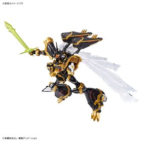 Bandai 63365 FIGURE RISE AMPLIFIED DIGIMON ALPHAMON GUN63365