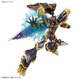 Bandai 63365 FIGURE RISE AMPLIFIED DIGIMON ALPHAMON GUN63365