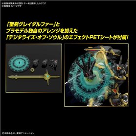 Bandai 63365 FIGURE RISE AMPLIFIED DIGIMON ALPHAMON GUN63365