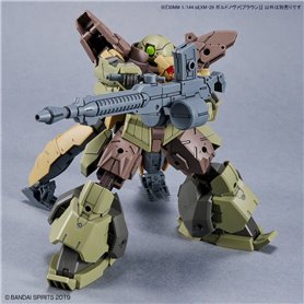 Bandai 63387 30MM 1/144 bEXM-29 GARDONOVA [BROWN] GUN63387 ID [ 45 ]