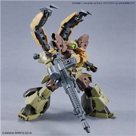Bandai 63387 30MM 1/144 bEXM-29 GARDONOVA [BROWN] GUN63387 ID [ 45 ]