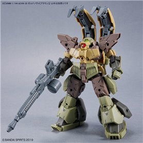 Bandai 63387 30MM 1/144 bEXM-29 GARDONOVA [BROWN] GUN63387 ID [ 45 ]