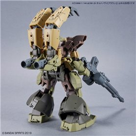 Bandai 63387 30MM 1/144 bEXM-29 GARDONOVA [BROWN] GUN63387 ID [ 45 ]