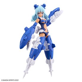 Bandai 63389 30MS SIS-Ac19b SIANA-AMARCIA (VIVACE FORM)