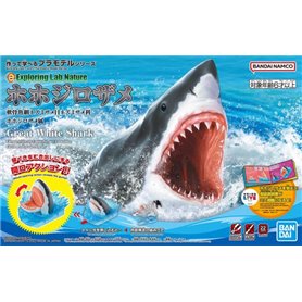 Bandai 63392 EXPLORING LAB NAUTRE GREAT WHITE SHARK GUN63392