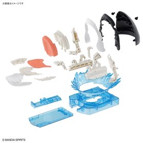 Bandai 63392 EXPLORING LAB NAUTRE GREAT WHITE SHARK GUN63392