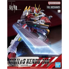 Bandai 63395 FM 1/48 KYOUKAI SENKI MAILeS KENBU ZAN GUN63395
