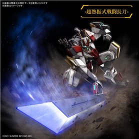 Bandai 63395 FM 1/48 KYOUKAI SENKI MAILeS KENBU ZAN GUN63395