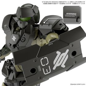 Bandai 63394 30MM 1/144 WATER DECALS MULTIUSE 2 GUN63394