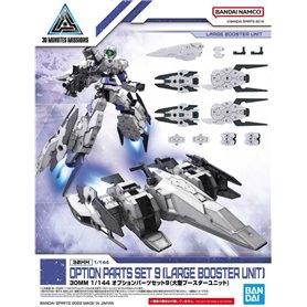 Bandai 63397 30MM 1/144 OPTION PARTS SET 9 GUN63397
