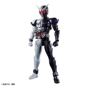 Bandai FIGURE-RISE KAMEN RIDER DOUBLE FANGJOKER