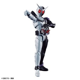 Bandai FIGURE-RISE KAMEN RIDER DOUBLE FANGJOKER