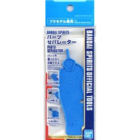 Bandai 63703 BANDAI SPIRITS PARTS SEPARATOR GUN63703