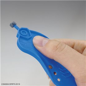 Bandai 63703 BANDAI SPIRITS PARTS SEPARATOR GUN63703