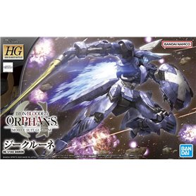 Bandai HG SIGRUN