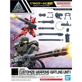Bandai 63709 30MM 1/144 CUSTOMIZE WEAPONS (GATLING UNIT) GUN63709 ID [ 18 ]