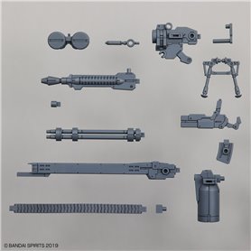 Bandai 63709 30MM 1/144 CUSTOMIZE WEAPONS (GATLING UNIT) GUN63709 ID [ 18 ]