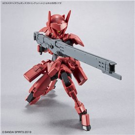 Bandai 63709 30MM 1/144 CUSTOMIZE WEAPONS (GATLING UNIT) GUN63709 ID [ 18 ]