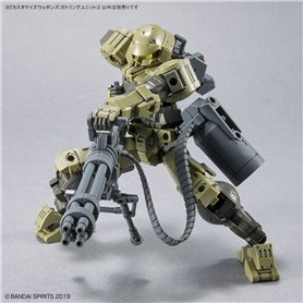 Bandai 63709 30MM 1/144 CUSTOMIZE WEAPONS (GATLING UNIT) GUN63709 ID [ 18 ]