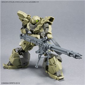 Bandai 63709 30MM 1/144 CUSTOMIZE WEAPONS (GATLING UNIT) GUN63709 ID [ 18 ]