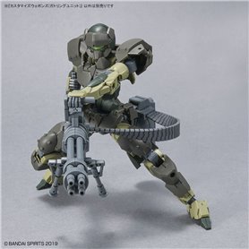 Bandai 63709 30MM 1/144 CUSTOMIZE WEAPONS (GATLING UNIT) GUN63709 ID [ 18 ]