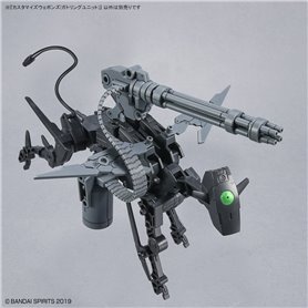 Bandai 63709 30MM 1/144 CUSTOMIZE WEAPONS (GATLING UNIT) GUN63709 ID [ 18 ]