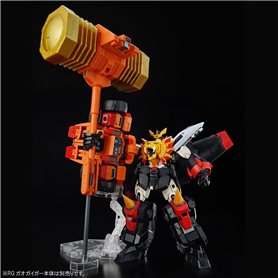 Bandai 64079 RG GOLDYMARG GUN64079