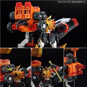 Bandai 64079 RG GOLDYMARG GUN64079