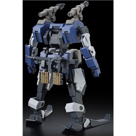 Bandai HG SETSURO