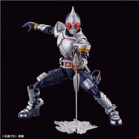 Bandai 64023 FIGURE-RISE KAMEN RIDER MASKED RIDER BLADE GUN64023