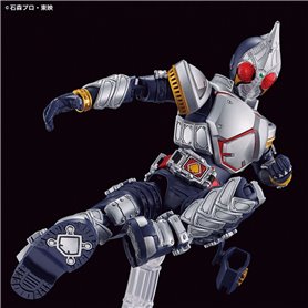 Bandai 64023 FIGURE-RISE KAMEN RIDER MASKED RIDER BLADE GUN64023