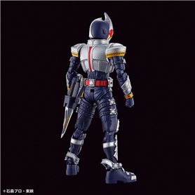 Bandai 64023 FIGURE-RISE KAMEN RIDER MASKED RIDER BLADE GUN64023