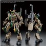 Bandai 63927 HG 1/72 KYOUKAI SENKI MAILeS BYAKUCHI (FGE COLOR) GUN63927