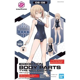 Bandai 63935 30MS OTPION BODY PARTS TYPE S02 [COLOR B] GUN63935
