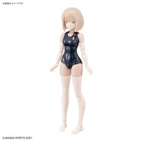 Bandai 63935 30MS OTPION BODY PARTS TYPE S02 [COLOR B] GUN63935