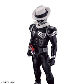 Bandai FIGURE-RISE STANDARD KAMEN RIDER SKULL